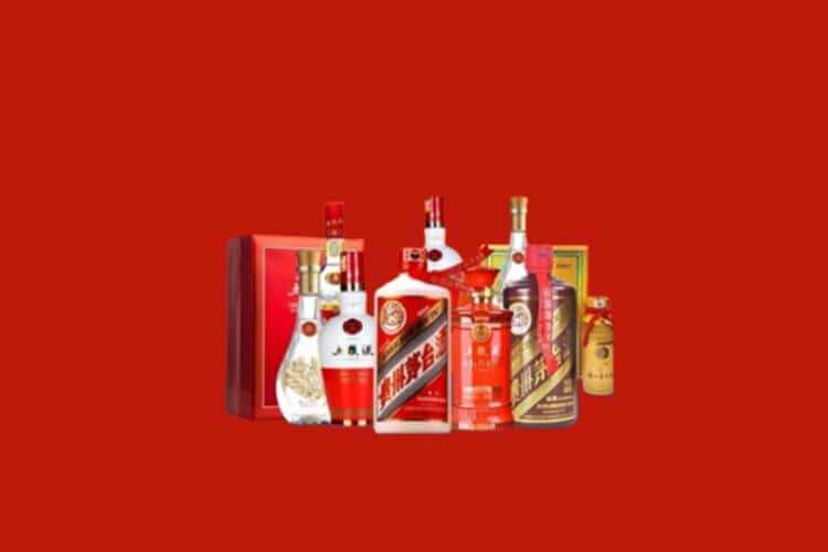 云浮云安区洋酒回收多少钱报价