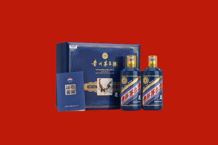 云浮云安区白酒回收多少钱报价